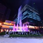 Uptown Mall - Dec 2015 00